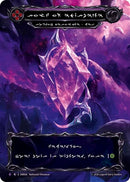 Image for Soul of Existence (Marvel) (IAR666) (Usurp the Shadow Throne) (IAR) - Flesh and Blood TCG