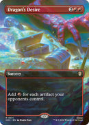 Image for Dragon's Desire (Borderless) (11) (The Hobbit: Eternal-Legal) (HOC) - Magic: The Gathering