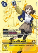 Image for Arisa Kinosaki (Digimon Liberator D-Storage Set) (P-136 P) (Digimon Promotion Cards) (D-PR) - Digimon Card Game