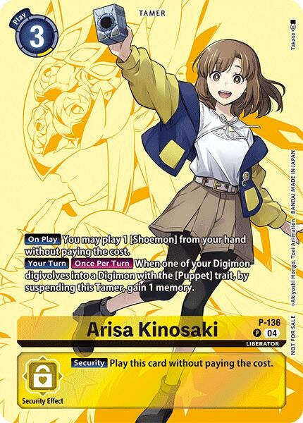 Image for Arisa Kinosaki (Digimon Liberator D-Storage Set) (P-136 P) (Digimon Promotion Cards) (D-PR) - Digimon Card Game