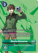 Image for Shoto Kazama (Digimon Liberator D-Storage Set) (P-133 P) (Digimon Promotion Cards) (D-PR) - Digimon Card Game