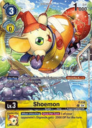 Image for Shoemon (Digimon Liberator D-Storage Set) (P-134 P) (Digimon Promotion Cards) (D-PR) - Digimon Card Game