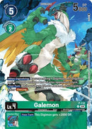 Image for Galemon (Digimon Liberator D-Storage Set) (P-132 P) (Digimon Promotion Cards) (D-PR) - Digimon Card Game