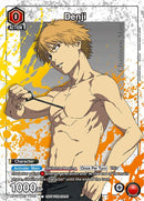 Image for Denji (Special Promotion Pack 2026 Vol. 1) (UEPR/CSM-1-049) (Union Arena Promotion Cards) (UEPR) - Union Arena