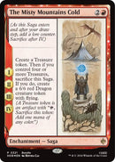 Image for The Misty Mountains Cold (321) (Unique and Miscellaneous Promos) (UMP) - Magic: The Gathering