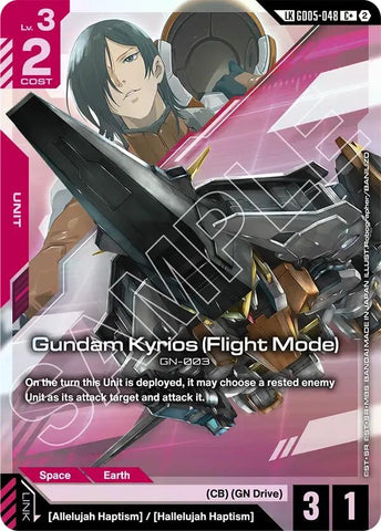 Image for Gundam Kyrios (Flight Mode) (C+) (Link Rare) (GD05-048) (Freedom Ascension) (GD05) - Gundam Card Game