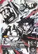 Image for Domon Kasshu (R+) (GD05-097) (Freedom Ascension) (GD05) - Gundam Card Game