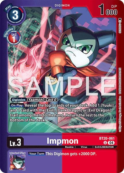 Image for Impmon (BT20-061 U) (Limited Card Pack -Final Crest-) (LM-08) - Digimon Card Game