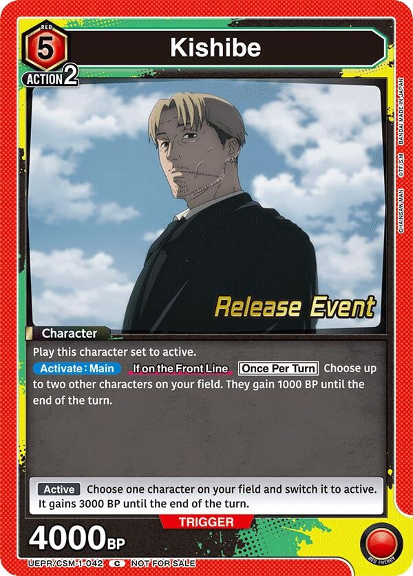 Image for Kishibe (UE22BT/CSM-1-042) (UE22BT: CHAINSAW MAN Release Event Cards) (UE22BT_RE) - Union Arena