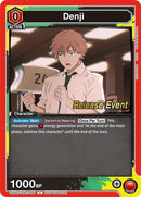 Image for Denji (049) (UE22BT/CSM-1-049) (UE22BT: CHAINSAW MAN Release Event Cards) (UE22BT_RE) - Union Arena
