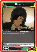 Image for Himeno (065) (UE22BT/CSM-1-065) (UE22BT: CHAINSAW MAN Release Event Cards) (UE22BT_RE) - Union Arena