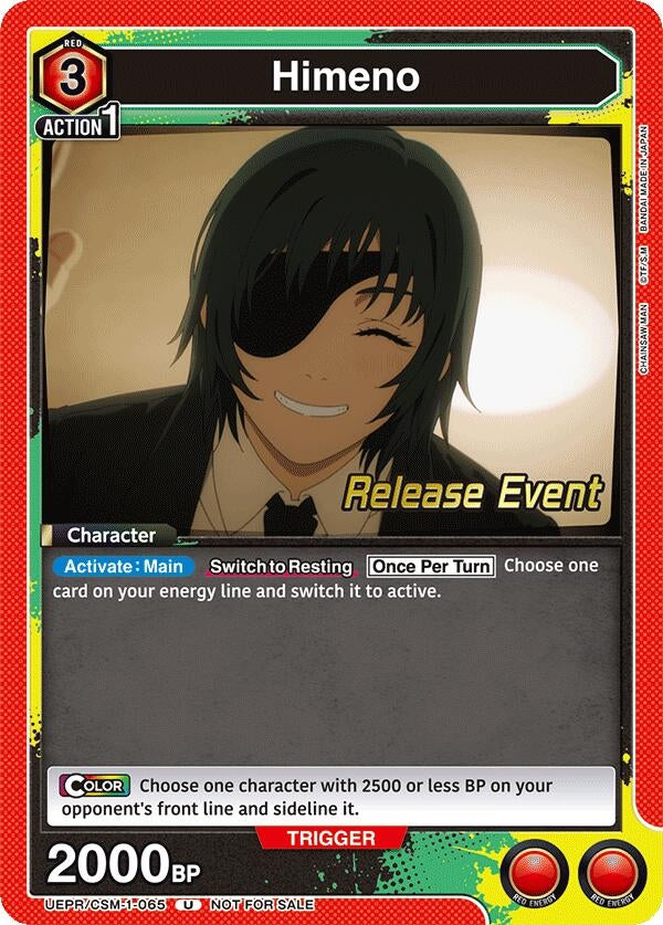 Image for Himeno (065) (UE22BT/CSM-1-065) (UE22BT: CHAINSAW MAN Release Event Cards) (UE22BT_RE) - Union Arena