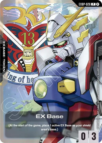 Image for EX Base (EXBP-026) (GD05 Freedom Ascension Deck Build Box) (EXBP-026) (Promotional EX Base Tokens) (EXBP) - Gundam Card Game