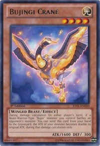 Bujingi Crane (JOTL-EN020) [JOTL]