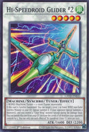 Image for Hi-Speedroid Glider
