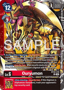 Image for Ouryumon (BT20-018 R) (Limited Card Pack -Final Crest-) (LM-08) - Digimon Card Game