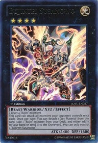 Bujintei Susanowo (JOTL-EN057) [JOTL]