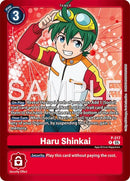 Image for Haru Shinkai (P-217 P) (Limited Card Pack -Final Crest-) (LM-08) - Digimon Card Game
