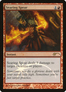 Searing Spear [FNM]