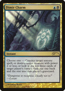 Dimir Charm (8) [FNM]