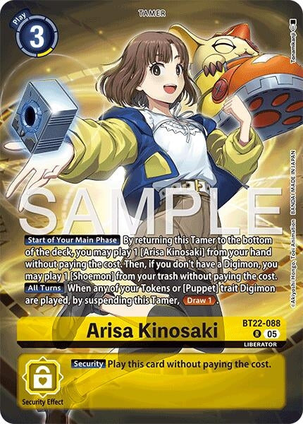 Image for Arisa Kinosaki (BT22-088 R) (Limited Card Pack -Final Crest-) (LM-08) - Digimon Card Game