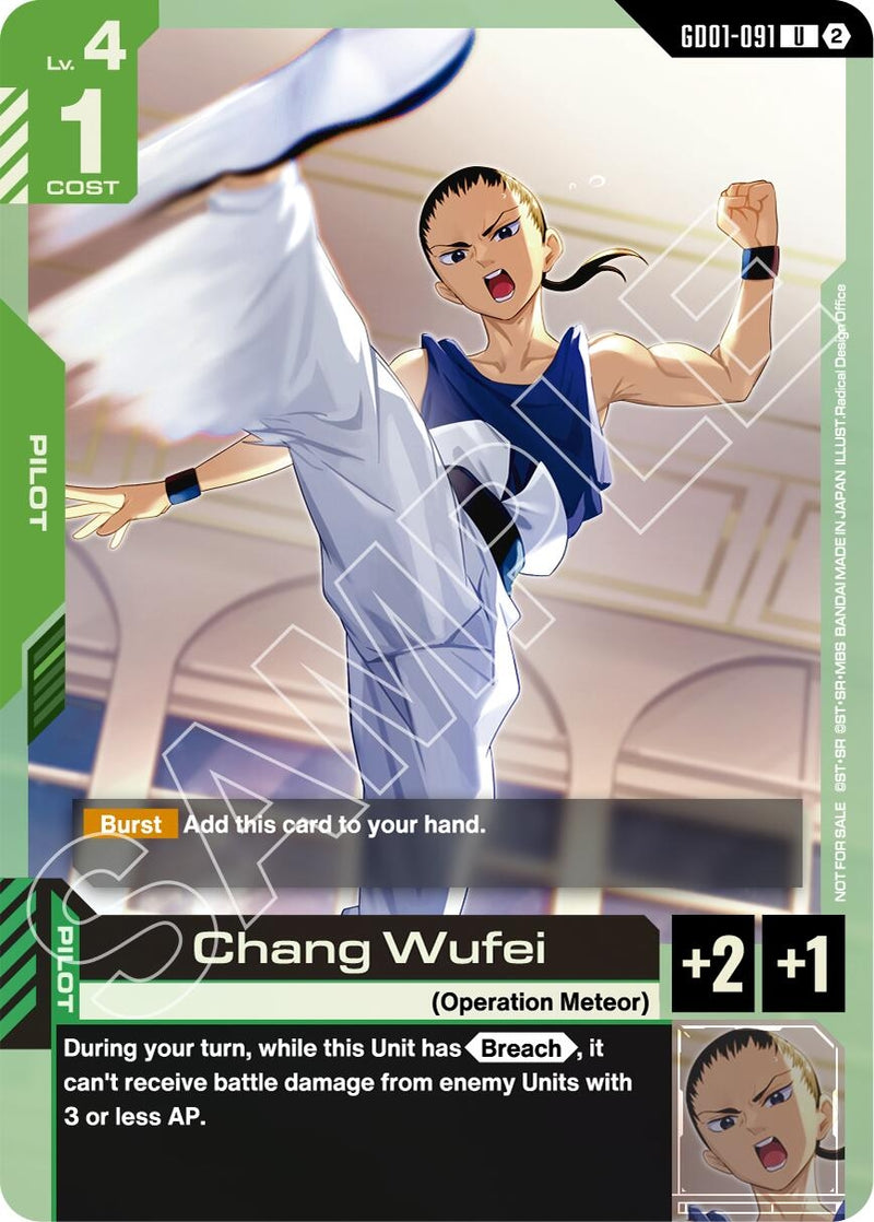 Image for Chang Wufei (WCS 26-27 Participation Pack Vol.2) (GD01-091) (Gundam Promotional Cards) (GCG-PR) - Gundam Card Game