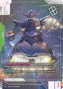 Image for Zeong (World Championship Regionals 26-27 Season 2) (Champion) (GD04-017) (Gundam Promotional Cards) (GCG-PR) - Gundam Card Game