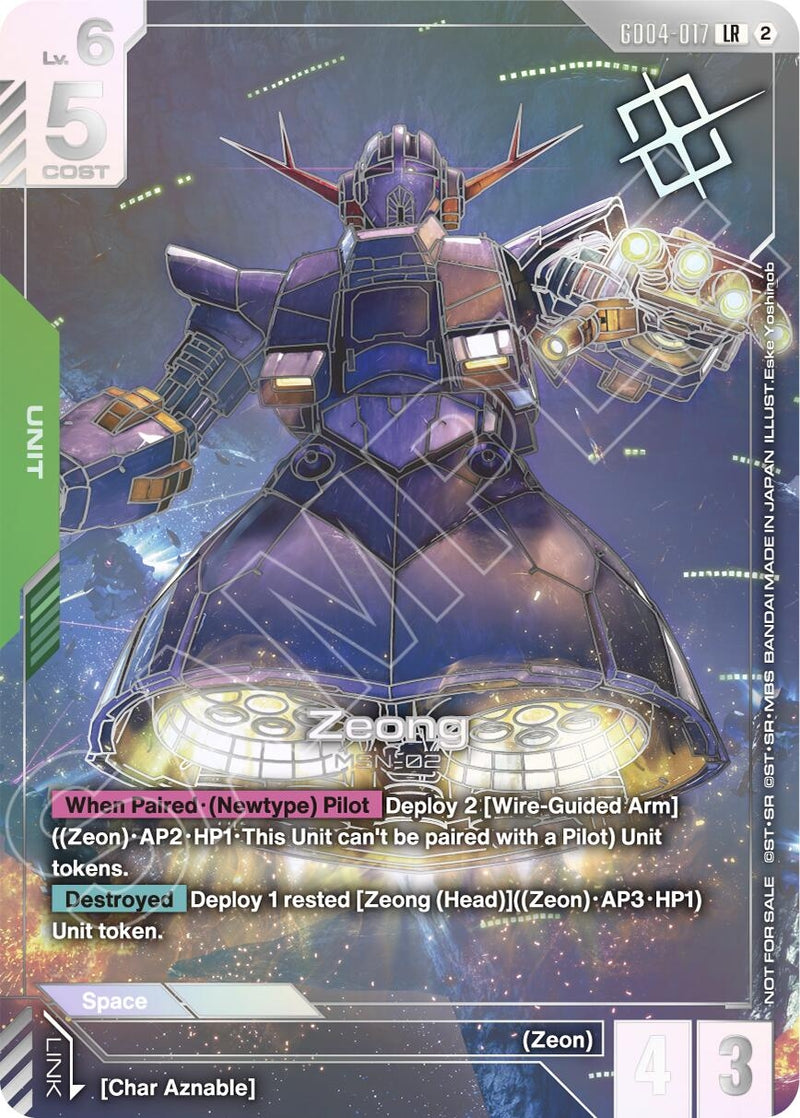 Image for Zeong (World Championship Regionals 26-27 Season 2) (Champion) (GD04-017) (Gundam Promotional Cards) (GCG-PR) - Gundam Card Game