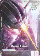 Image for Zeong (Head) (T-023) Token (World Championship Regionals 26-27 Season 2) (Champion) (T-023) (Gundam Promotional Cards) (GCG-PR) - Gundam Card Game
