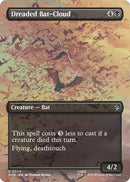 Dreaded Bat-Cloud (Borderless) (206) (The Hobbit)