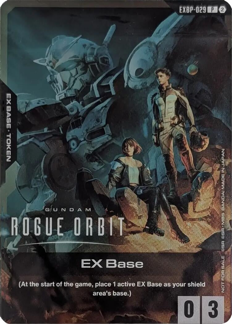 Image for EX Base (EXBP-029) (SDCC 2026) (EXBP-029) (Promotional EX Base Tokens) (EXBP) - Gundam Card Game