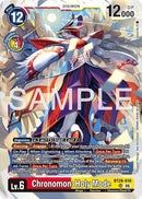 Image for Chronomon: Holy Mode (BT26-016 SR) (Timeless Bonds) (BT-26) - Digimon Card Game