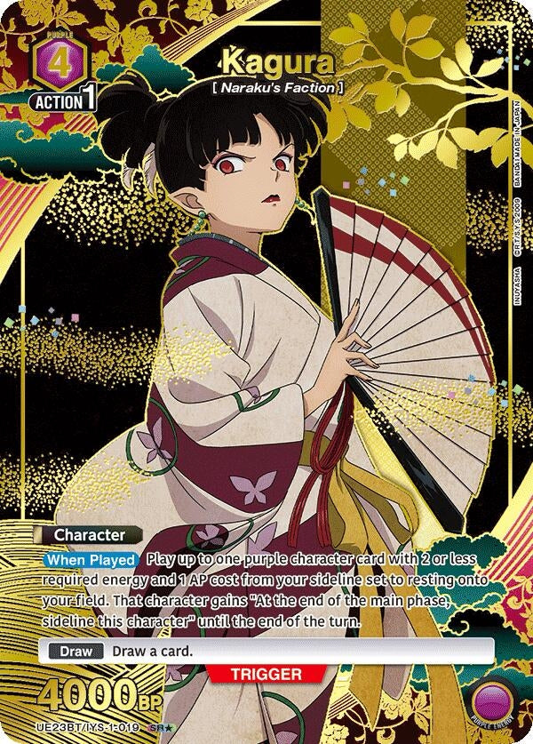 Image for Kagura (019) (SR*) (UE23BT/IYS-1-019) (UE23BT: Inuyasha) (UE23BT) - Union Arena