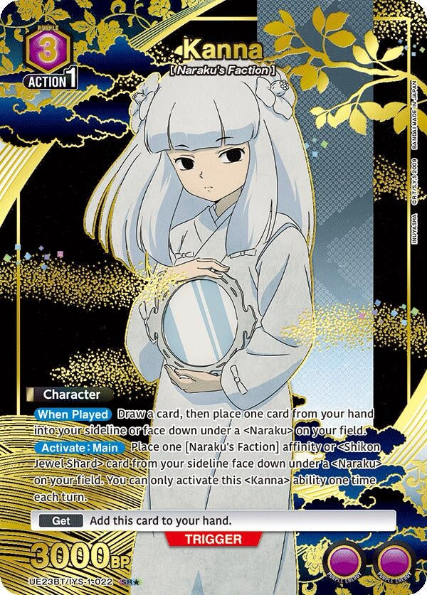 Image for Kanna (022) (SR*) (UE23BT/IYS-1-022) (UE23BT: Inuyasha) (UE23BT) - Union Arena