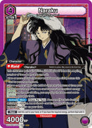 Image for Naraku (028) (UE23BT/IYS-1-028) (UE23BT: Inuyasha) (UE23BT) - Union Arena