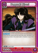 Image for Kagewaki Hitomi (UE23BT/IYS-1-030) (UE23BT: Inuyasha) (UE23BT) - Union Arena