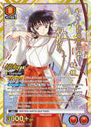 Image for Kikyo (049) (SR**) (UE23BT/IYS-1-049) (UE23BT: Inuyasha) (UE23BT) - Union Arena