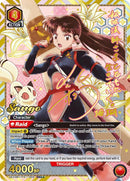 Image for Sango (059) (SR**) (UE23BT/IYS-1-059) (UE23BT: Inuyasha) (UE23BT) - Union Arena