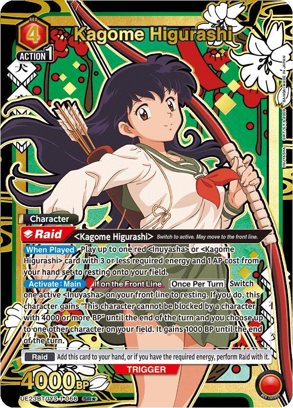 Image for Kagome Higurashi (066) (SR*) (UE23BT/IYS-1-066) (UE23BT: Inuyasha) (UE23BT) - Union Arena