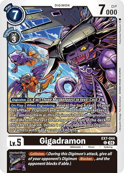 Image for Gigadramon (EX7-044 C) (Limited Card Pack -Final Crest-) (LM-08) - Digimon Card Game