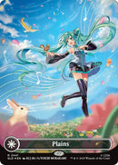 Image for Plains (2441) (2441) (Secret Lair Drop Series) (SLD) - Magic: The Gathering