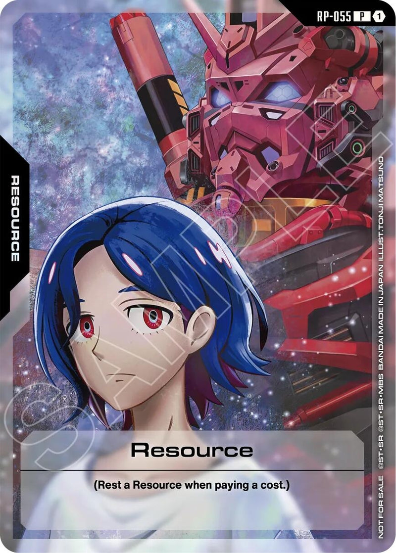 Image for Resource (RP-055) (Event Pack 02) (RP-055) (Promotional Resource Tokens) (RP) - Gundam Card Game