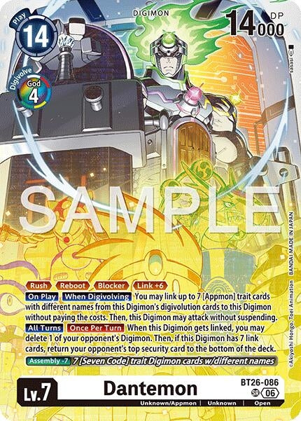 Image for Dantemon (BT26-086 SR) (Timeless Bonds) (BT-26) - Digimon Card Game