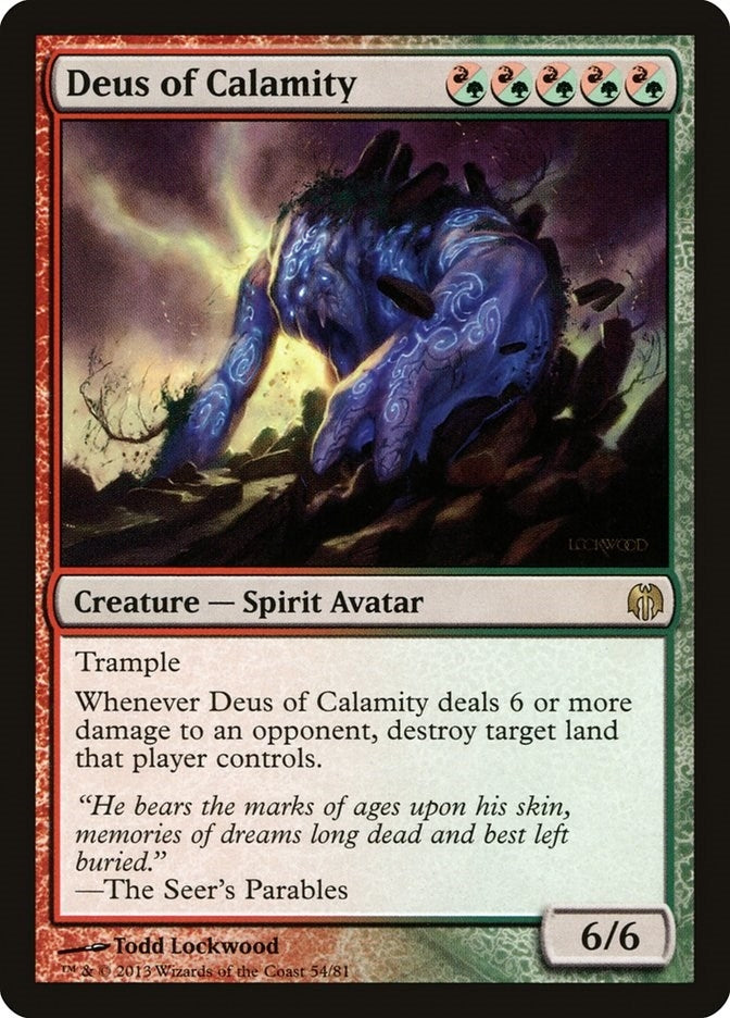 Deus of Calamity (54) [DDL]