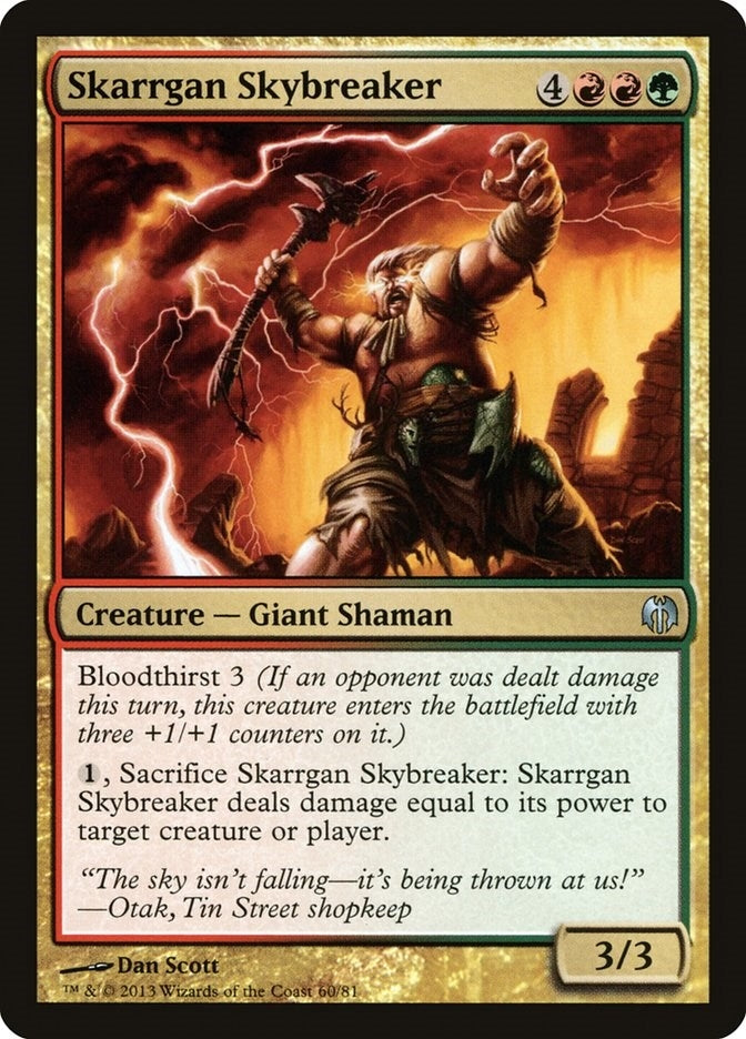 Skarrgan Skybreaker (60) [DDL]