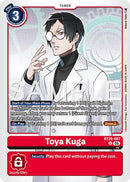 Image for Toya Kuga (BT26-087 U) (Timeless Bonds) (BT-26) - Digimon Card Game