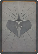 Image for Reign of Jafar Insert - Gray (Reign of Jafar) (8) - Disney Lorcana