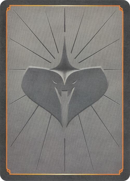 Image for Reign of Jafar Insert - Gray (Reign of Jafar) (8) - Disney Lorcana