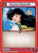 Image for Kagome Higurashi (064) (UEPR/IYS-1-064) (UE23BT: Inuyasha Release Event Cards) (UE23BT_RE) - Union Arena
