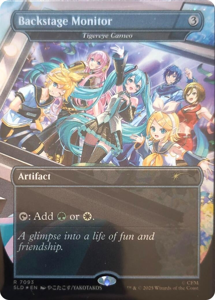 Image for Backstage Monitor - Tigereye Cameo (7093) (Secret Lair Drop Series) (SLD) - Magic: The Gathering